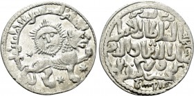 ISLAMIC. Seljuks. Rum. Ghiyath al-Din Kay Khusraw II bin Kay Qubadh (AH 634-644 / 1237-1246 AD). Dirham.