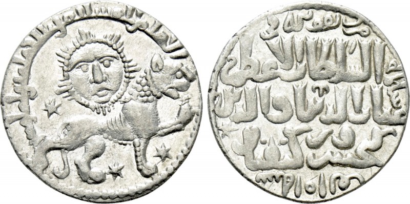 ISLAMIC. Seljuks. Rum. Ghiyath al-Din Kay Khusraw II bin Kay Qubadh (AH 634-644 ...