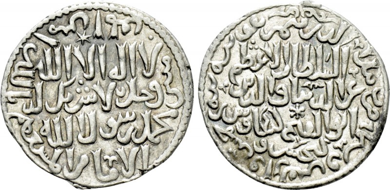 ISLAMIC. Seljuks. Rum. 'Izz al-Din Kay Ka'us II bin Kay Khusraw (Sole reign over...