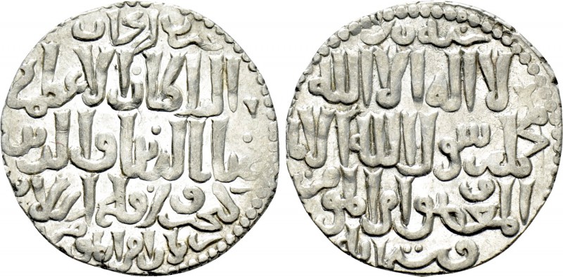 ISLAMIC. Seljuks. Rum. Kay Ka'us II, Qilich Arslan IV & Kay Qubadh II (Joint rul...