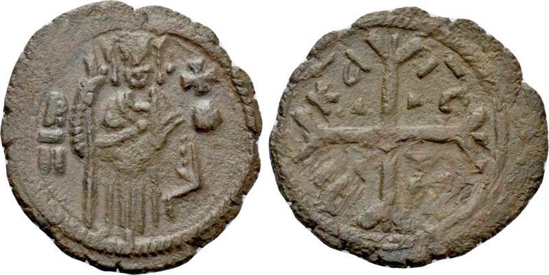 ITALY. Sicily. Ruggero II (Conte, 1105-1130). Follaro. Messina. 

Obv: Ruggero...