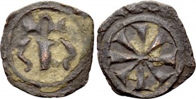 ITALY. Sicily. Manfred (1258-1266). BI Denaro. Messina.