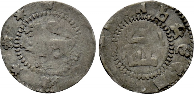 SERBIA. Djuradj I Brankovic (Despot, 1427-1456). Dinar. 

Obv: + ГNЬ ДECПOTЬБ....