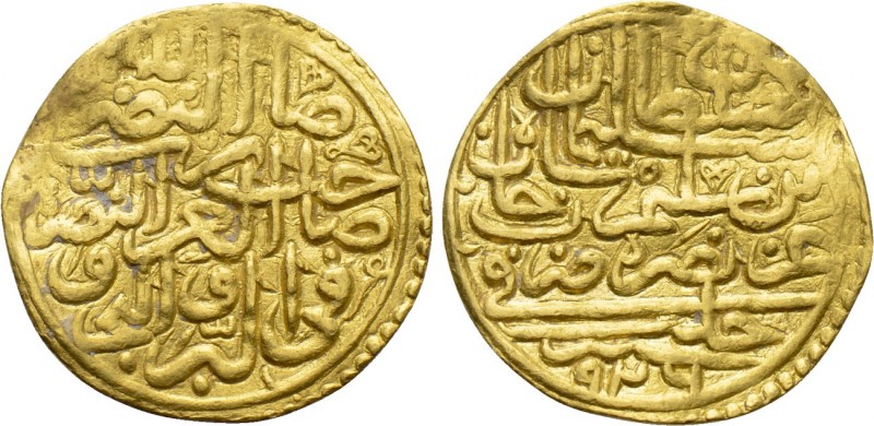 OTTOMAN EMPIRE. Sulayman I Qanuni (AH 926-974 / 1520-1566 AD). GOLD Sultani. Hal...