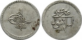 OTTOMAN EMPIRE. Mustafa III (AH 1171-1187 / 1757-1774 AD). Kuruş. Islambol (Istanbul). Dated AH 1171//XX85 (1772 AD).