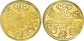 OTTOMAN EMPIRE. Mahmud II (AH 1223-1255 / 1808-1839 AD). GOLD Tek or 1/2 Hayriye. Constantinople (Istanbul) mint. Dated AH 1223//22 (1829 AD).
