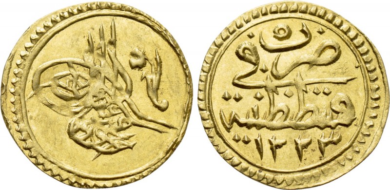 OTTOMAN EMPIRE. Mahmud II (AH 1223-1255 / 1808-1839 AD). GOLD Çeyrek or Rubiye. ...