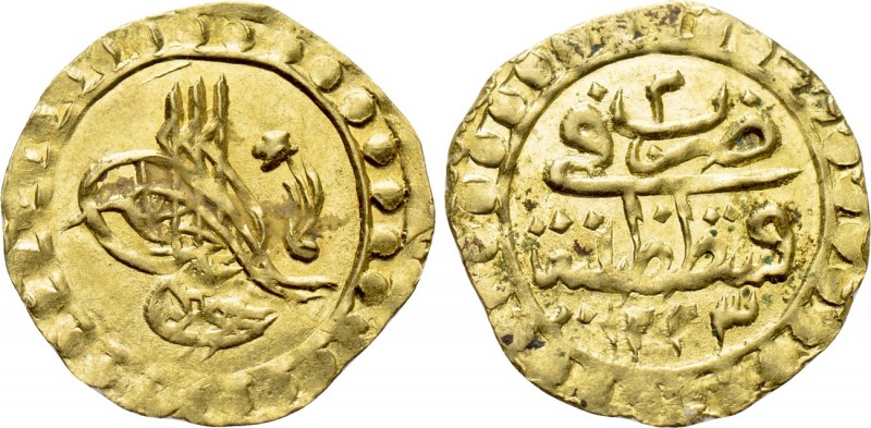 OTTOMAN EMPIRE. Mahmud II (AH 1223-1255 / 1808-1839 AD). GOLD Çeyrek or Rubiye. ...