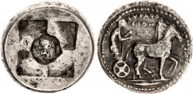 Ancient Greece Tetradrachm 500 - 450 BC, Siracuse (Sicily), Collector's copy
SNG ANS 2, Boehringer 10; Silver 16,88 gr; Obv: SURAKO / SIWN Slow quadr...