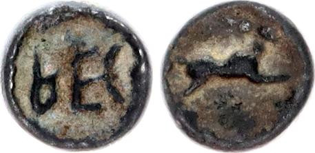 Ancient Greece Litra 494 - 463 BC, Rhegion (Bruttium)
Caltabiano Series II–IV, ...
