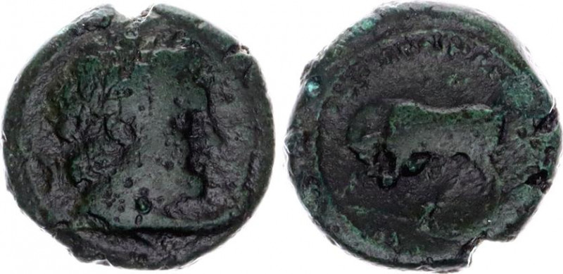 Ancient Greece Oncia 278 - 270 BC, The Mamertini at Messana (Sicily)
Bucetti 22...