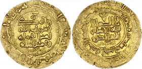 Ghaznavid Empire Mahmud Dinar 1022 (413AH) Mint Herat
Gold 3.05g 23mm
