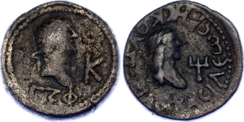 Kings of Bosporus Rheskouporis IV Stater 266 - 267 AD
MacDonald D. 622, Bilon 7...