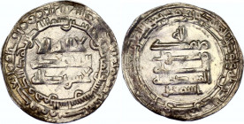Samanid Empire Dirhem AH 282 Isma'il ibn Ahmad Shash Mint
Silver 3g; XF
