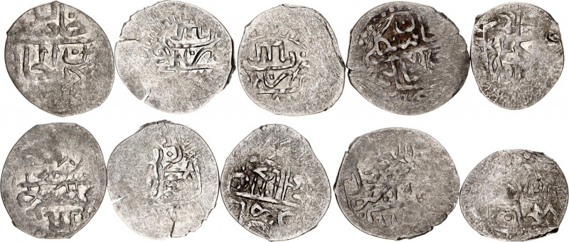 Golden Horde Crimean Khanate 5 x 1 Para 1763 AH 1172/4
Album 2103; Silver; 5 di...