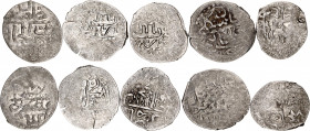 Golden Horde Crimean Khanate 5 x 1 Para 1763 AH 1172/4
Album 2103; Silver; 5 different variants of Para; Giray 1759-1765; Mint: Bagchih Serai; VF