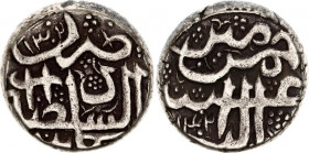Afghanistan 1 Rupee 1887 AH 1304
KM# 544.1; N# 75413; Silver 9.16 g.; Abdur Rahman; Mint: Kabul; XF