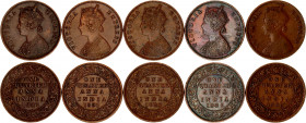 British India 5 x 1/4 Anna 1887 - 1892
KM# 467; N# 18310; Victoria; VF/XF.