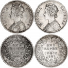 British India 2 x 1 Rupee 1884 - 1885
KM# 473; Silver; Victoria; VF/XF.