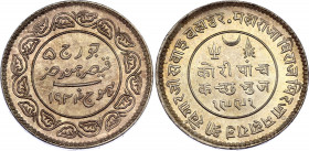India Kutch 5 Kori 1934 VS 1991
Y# 53a; N# 41448; Silver; Khengarji III; UNC Toned