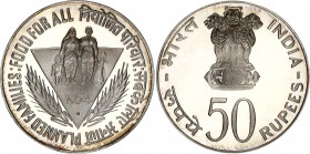 India 50 Rupees 1974 B
KM# 255; N# 27598; Silver., Proof; FAO - Planned Families.