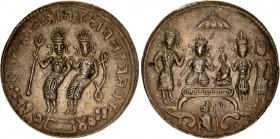 India Hindu Religious Silver Temple Medal / Token (ND)
Silver 11.32 g., 28.7 g.; XF.