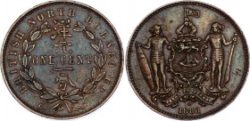 British North Borneo 1 Cent 1888 H
KM# 2; Schön# 2; N# 4327; Bronze; British North Borneo Company; Mint: Heaton's Mint, Birmingham; XF Toned
