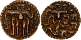 Ceylon Kahavanu Copper 1236 - 1271 (ND) Parakrama Bahu II
Mitch. 845-7; Copper 3.99 g; Parakrama Bahu II (1236-1271), Polonnaruwa Period; Obv: Seated...