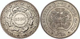 Ceylon 5 Rupees 1957
KM# 126, N# 15727; Silver; Elizabeth II; 2500th Anniversary of Buddhism; UNC