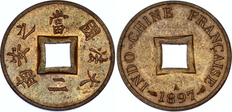 French Indochina 2 Sapeque 1897 A
KM# 6, N# 11331; UNC