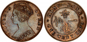 Hong Kong 1 Cent 1879
KM# 4.2, N# 5657; 15 pearls in left arch of crown; Victoria; XF/AUNC
