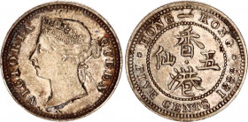Hong Kong 5 Cents 1888
KM# 5, N# 3079; Silver; Victoria; XF+