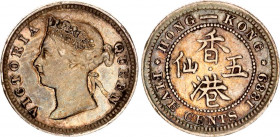 Hong Kong 5 Cents 1889
KM# 5; Silver; Victoria; XF+