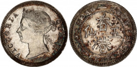 Hong Kong 5 Cents 1898
KM# 5; N# 3079; Silver; Victoria; Mint: London; UNC Toned