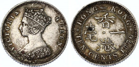 Hong Kong 10 Cents 1876 H
KM# 6.3, N# 7325; Silver; Victoria; XF+