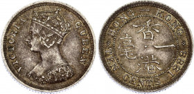 Hong Kong 10 Cents 1888
KM# 6.3; N# 7325; Silver; Victoria; Mint: London; XF-AUNC Toned