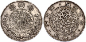 Japan 50 Sen 1870 (3)
Y# 4; JNDA# 01-13; N# 130757; Silver; Meiji; AUNC Toned