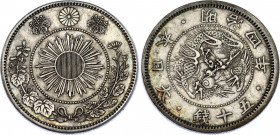 Japan 50 Sen 1871 (4)
Y# 14a.1; JNDA# 01-13A; N# 15205; Silver; Meiji; UNC Toned