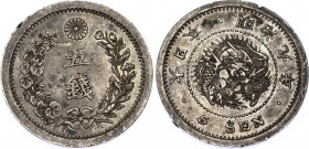 Japan 5 Sen 1876 (9)
Y# 22, N# 13961; Silver; Meiji; XF+