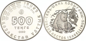 Kazakhstan 500 Tenge 2008
KM# 100, N# 16693; Silver., Proof; Brown bear