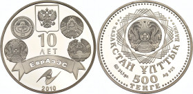 Kazakhstan 500 Tenge 2010
KM# 250, N# 16331; Silver., Proof; 10th Anniversary of Eurasec