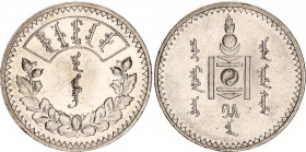 Mongolia Tugrik 1925 (15)
KM# 8, N# 6496; Silver; AUNC/UNC with minor hairlines