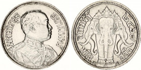 Thailand Salung - 1/4 Baht 1924 (2467)
Y# 43a; N# 12234; Silver; Rama VI; UNC.