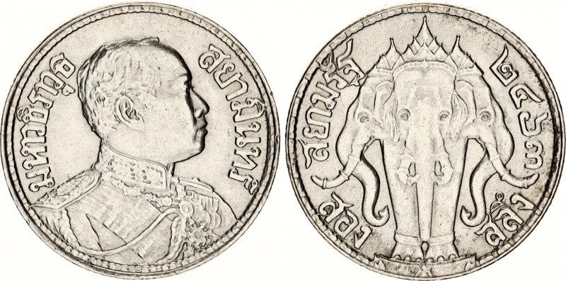 Thailand 2 Salung - 1/2 Baht 1920 (2463)
Y# 44a; N# 13748; Silver; Rama VI; UNC...