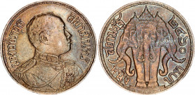 Thailand 1 Baht 1917 RS 2460
Y# 45, N# 12261; Silver; Rama VI; XF+ with nice toning