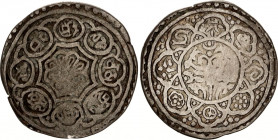 Tibet 1 Tangka 1840 - 1899 (ND)
Y# 13; N# 15217; Silver; "Ga-den Tangka"; VF.
