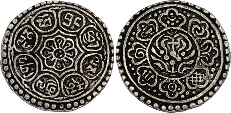 Tibet 1 Tangka 1840 - 1930
Y# 13, N# 15217; Silver; "Ga-den Tangka"; XF