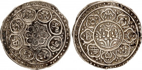Tibet 1 Tangka 1840 - 1930
Y# 13, N# 15217; Silver; "Ga-den Tangka"; XF