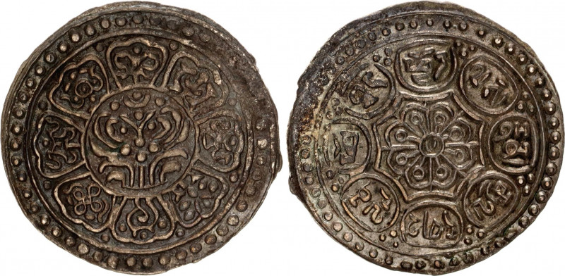 Tibet 1 Tangka 1840 - 1930
Y# 13, N# 15217; Silver; "Ga-den Tangka"; XF