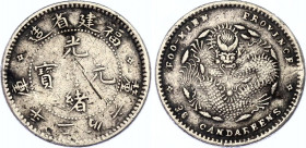 China Fukien 5 Cents 1903 - 1908 (ND)
Y# 102.1; N# 32171; Silver 1.22 g.; VF